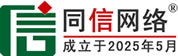 云州区道路救援补胎