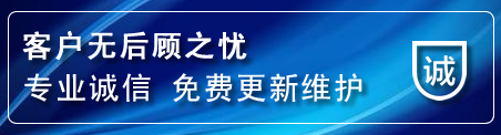 云州区网站建设公司