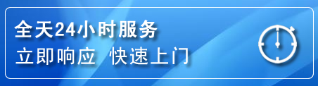 云州区上门补胎电话