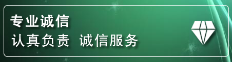 云州区道路救援电话